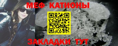 прущая мука Краснодар