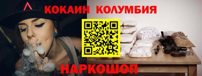прущая мука Краснодар