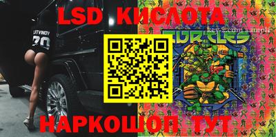 прущая мука Краснодар