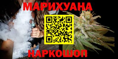 прущая мука Краснодар