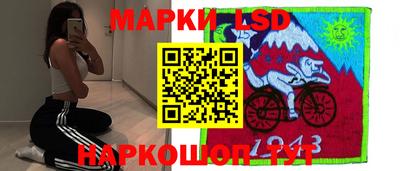 прущая мука Краснодар