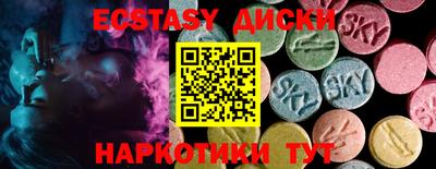 прущая мука Краснодар