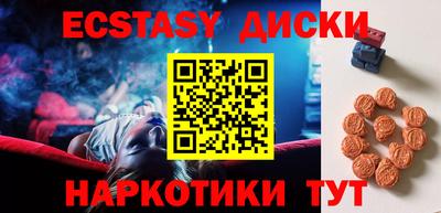 прущая мука Краснодар