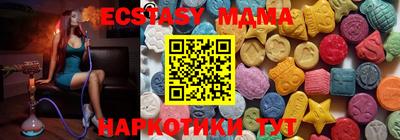 прущая мука Краснодар