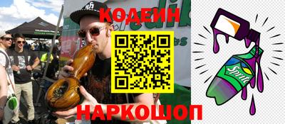 прущая мука Краснодар